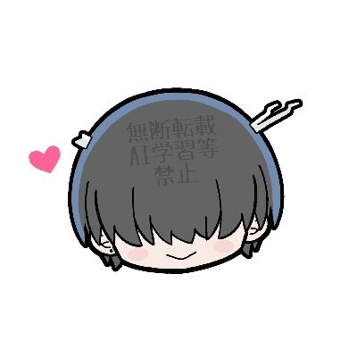 ＠描き忘れ多い人さんのプロフィール画像