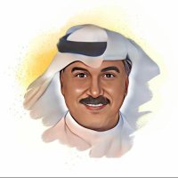 بو فهد (@bofahed2030) 's Twitter Profile Photo