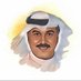 بو فهد (@bofahed2030) Twitter profile photo بو فهد (@bofahed2030) Twitter profile photo