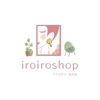 iroiro☆ (@aaa_iie) 's Twitter Profile