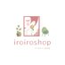 iroiro☆ (@aaa_iie) Twitter profile photo iroiro☆ (@aaa_iie) Twitter profile photo