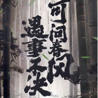 link (@link1795391) 's Twitter Profile