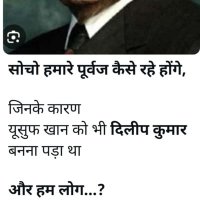 Sanatan Kattar Yadav (@i_amyadav5009) 's Twitter Profile Photo Sanatan Kattar Yadav (@i_amyadav5009) 's Twitter Profile Photo