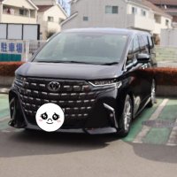 さく🏎️40アルファード (@saku_car_life) 's Twitter Profile