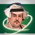 Abdullah bin thafrah. (@abdullahthafrah) Twitter profile photo Abdullah bin thafrah. (@abdullahthafrah) Twitter profile photo