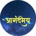 Anandmay Digital (@digitalanandma) Twitter profile photo Anandmay Digital (@digitalanandma) Twitter profile photo