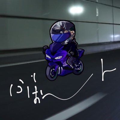 Lv_Rx7's profile picture. Suga￤02￤