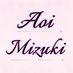 葵井瑞貴 (@ao1mizuki) Twitter profile photo 葵井瑞貴 (@ao1mizuki) Twitter profile photo