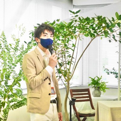 tsunaguiro_mn's profile picture. 住宅会社コンサル7年 、外構FC本部代表取締役歴任後、
“つなぐ彩”事業2025年スタート

🌱外構、内装デザイン/施工

🌱薄塗りモルタル【エラスグリッド】

オンラインセミナー申込み🔽💌https://t.co/1IXFdByNM3
