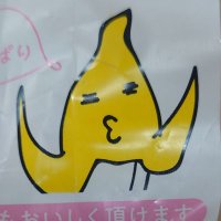 米 (@subfield77) 's Twitter Profile