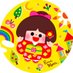 ほりいえみ🍿イラストレーター (@hooooooollly) Twitter profile photo ほりいえみ🍿イラストレーター (@hooooooollly) Twitter profile photo