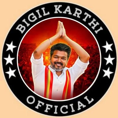 Bigil Karthi ᴿᵃᵃʸᵃᵖᵖᵃⁿさんのプロフィール画像