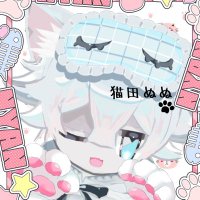 😻猫田ぬぬ📚️💤ASMR司書Vtuber準備中 (@nouminunu_v) 's Twitter Profile