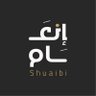 EnaamShuaibi's profile picture. أستاذ في @uqu_edu | كلية التصاميم والفنون | وكيلة عمادة القبول والتسجيل بشطر الطالبات | حساب شخصي