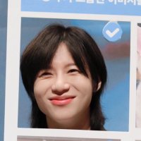 e-taem (@taemtention) 's Twitter Profile