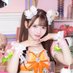 松尾 美侑(スーパーベイビーズ) (@miyu_matsuo0112) Twitter profile photo 松尾 美侑(スーパーベイビーズ) (@miyu_matsuo0112) Twitter profile photo