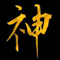 神!プロジェクト (@projectofgod) 's Twitter Profile Photo 神!プロジェクト (@projectofgod) 's Twitter Profile Photo