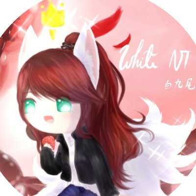 白九尾さんのプロフィール画像