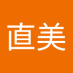 仁熊直美 (@wnll481p4h14747) Twitter profile photo 仁熊直美 (@wnll481p4h14747) Twitter profile photo