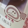 b_photo1116's profile picture. RT一攻一輝 #ぼっち・ざ・ふぉと