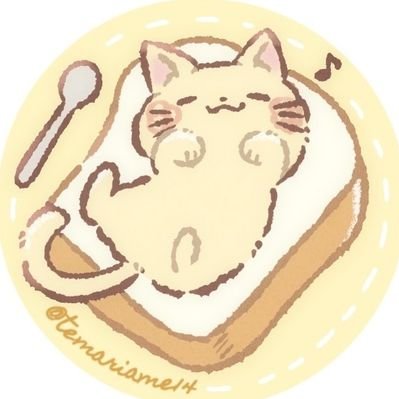 ことちゃんです。 LCS635 まことちゃん 楳図かずお ダイカットビニールステッカー