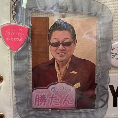 jimmyfan02's profile picture. 