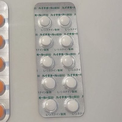 aIgimFy7eP60417's profile picture. 30代┊ISTJ┊家づくり打ち合わせ中(2026.1着工予定)┊🧶🪡📚 ┊情報収集のために始めました無言フォロー失礼します