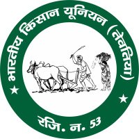 Bhartiya Kisan Union Teotia भाकियू (तेवतिया) (@officialbkut) 's Twitter Profile