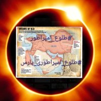 Great Empire of Persia (@december25th25) 's Twitter Profile Photo Great Empire of Persia (@december25th25) 's Twitter Profile Photo