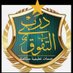 بحث علمي-ورقة علمية-رسائل ماجستير-نشر بحوث-تكاليف (@sssm141652) Twitter profile photo بحث علمي-ورقة علمية-رسائل ماجستير-نشر بحوث-تكاليف (@sssm141652) Twitter profile photo