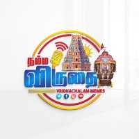 Namma virudhai (@vridhachalamm) 's Twitter Profile