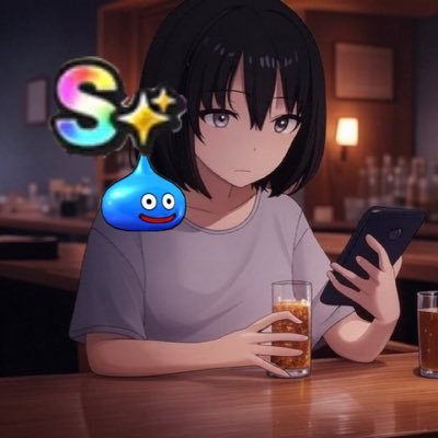 ドラクエウォークがメインのアカウントです!YouTubeと𝕏にガチャ動画を投稿してます!装備、こころ構成を考えるのが超苦手w正直向いてない😇でも皆さんとDQWの話題で絡むのがとても楽しいので続けてます😆色々教えてください🙏✨一緒にワイワイしましょ💕 FF外の通知を切ってますので返信出来ません🙅♀️💦