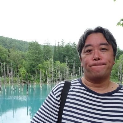プライバシーマーク(Pマーク)やISO27001、27017、BCP のコンサルタントです。AIやスタートアップもワーケーションもコワーキングスペースも、個人情報保護、情報セキュリティは必須です。福岡、石川も。AIのISO42001も。2025/5/1に福岡オフィス開設。