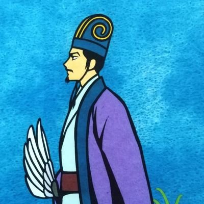 サウナ旅、本屋巡りをしたい😗
読書(村上春樹、筒井康隆、伊坂幸太郎、宮城谷昌光、北方謙三)/オリックスバファローズ/大相撲/ソロ旅/サウナ/銭湯/三国志/斉藤和義/くるり/本屋巡り/仏像、見仏/伊丹十三映画/韓国ノワール/孤独のグルメ/
https://t.co/Swyw3KHs18