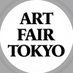 アートフェア東京／ART FAIR TOKYO (@artfairtokyo_) Twitter profile photo