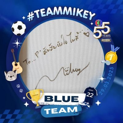 All for MIKEY PANITAN
#mikepanitan #ไมกี้ปณิธาน
@mikepanitan_072