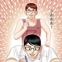 につこ (@jkpnk45) 's Twitter Profile