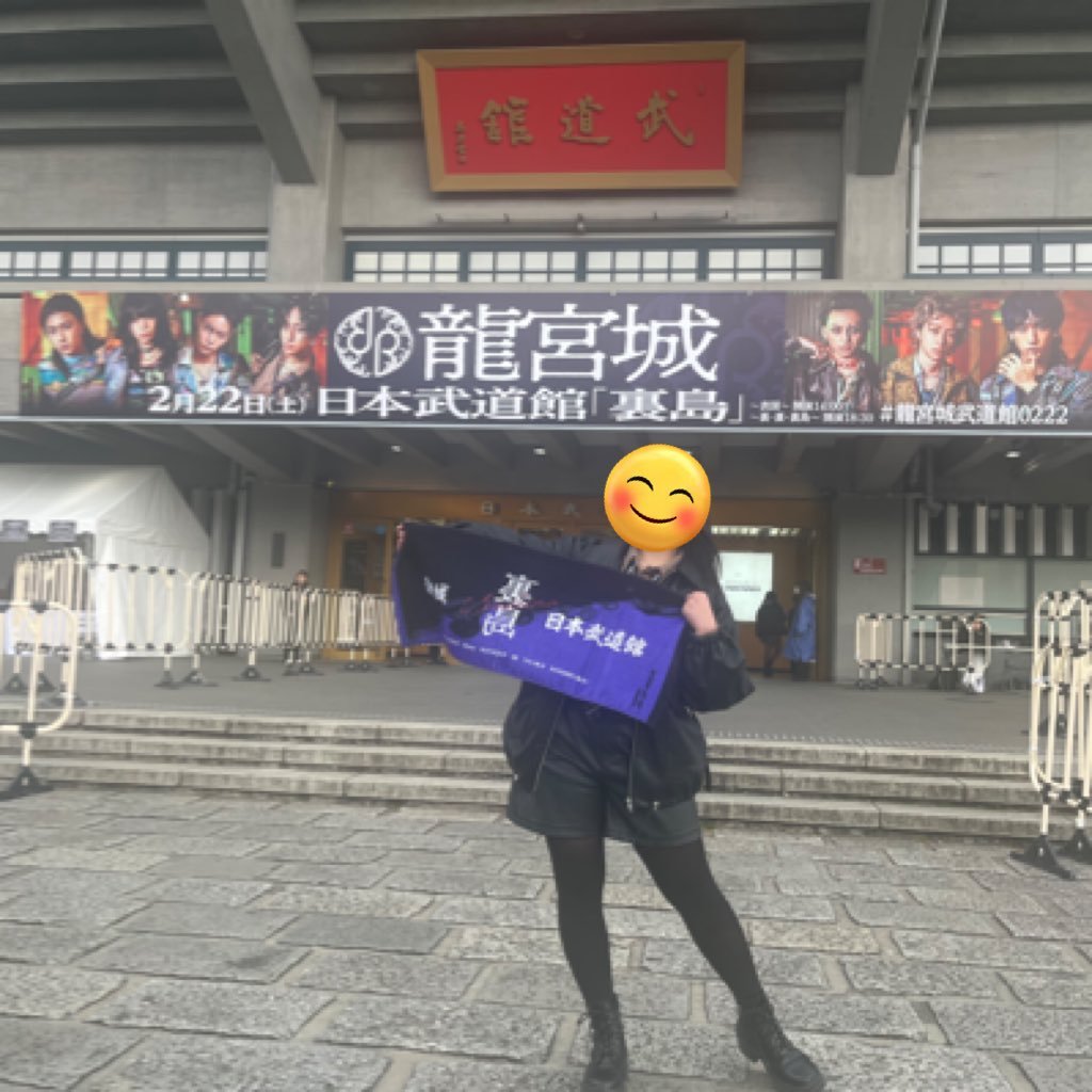 idol_1129's profile picture. @HsByIt_0831 ↩︎本垢/07/女/主に龍宮城(FC月額)/参寄りの箱推し/たまに嵐,金爆など…/