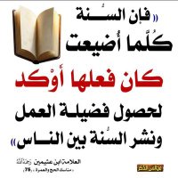 محمد موسى الجزائري (@mohamed01259213) Twitter profile photo