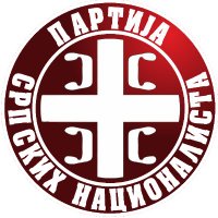 ПСН 🇷🇸 (@psnacionalista) 's Twitter Profile Photo ПСН 🇷🇸 (@psnacionalista) 's Twitter Profile Photo