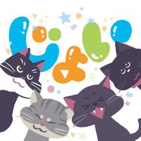 一般社団法人JOY|生理用品無料配布プロジェクト(運営) (@joy_seiri) 's Twitter Profile