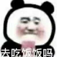 社恐煜 (@yuyu17130) 's Twitter Profile