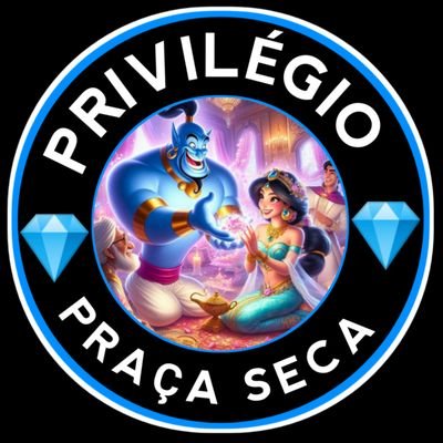 Preciso provar nada pra ninguém, Deus conhece meu coração o que você pensa de mim é problema seu!!