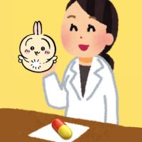 えだまめ|💊薬学就活情報局😃111回 (@warfarincyp2c9) Twitter profile photo