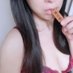 さゆり (@zxt1j0qinwyirpx) Twitter profile photo さゆり (@zxt1j0qinwyirpx) Twitter profile photo