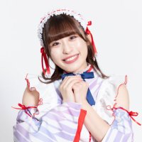 山崎遥菜📛🍎メノニューイヤー (@yamazakiharuna_) 's Twitter Profile Photo 山崎遥菜📛🍎メノニューイヤー (@yamazakiharuna_) 's Twitter Profile Photo