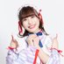 山崎遥菜📛🍎メノニューイヤー (@yamazakiharuna_) Twitter profile photo 山崎遥菜📛🍎メノニューイヤー (@yamazakiharuna_) Twitter profile photo