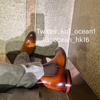 ko1_ocean1's profile picture. 香港西裝皮鞋👞😈
