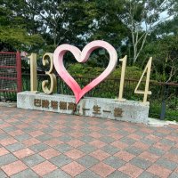 高雄 (@2vb1wfafipdtmlb) 's Twitter Profile