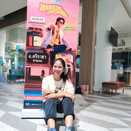 poonoy_nontfam Profile
